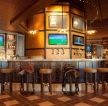 最新小型酒吧吧台设计效果图片