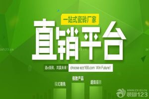 空間大師迷你