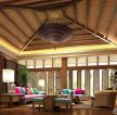 东南亚客厅木质吊顶设计效果图