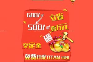 裝修預(yù)算1萬元