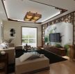 中式家庭客厅装修图