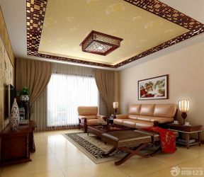 中式客廳吊頂效果圖 現(xiàn)代簡(jiǎn)約裝修風(fēng)格