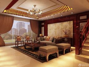 中式客厅吊顶效果图 现代简约装修风格
