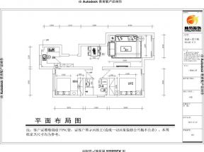 兩居室房子戶型設(shè)計圖片