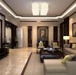 中式风格家装客厅沙发背景墙设计装修效果图片