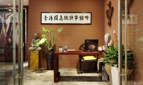 經(jīng)理辦公室效果圖 墻磚壁紙裝修效果圖片