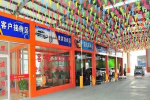 生活美容店装修设计公司