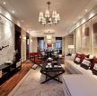 新中式风格客厅沙发摆放装修效果图片