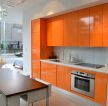 现代厨房橙色橱柜装修效果图大全