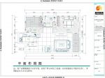 兩居室房子戶型設(shè)計圖片欣賞