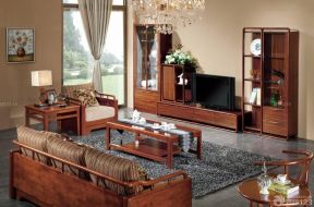 客厅实木家具 现代简约装修风格