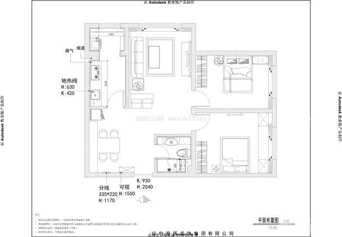 2023兩居室房子戶型設(shè)計(jì)圖片欣賞