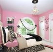 温馨卧室粉色设计效果图