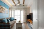 地中海风格客厅沙发颜色搭配装修效果