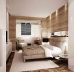 50平米卧室木质背景墙装修效果图片