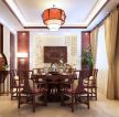 中式餐厅圆餐桌装修设计效果图片