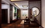 中式家装客厅镂空雕花隔断效果图