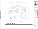 家裝房子戶型設(shè)計(jì)效果圖大全