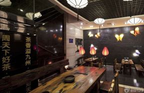 中式茶楼装修效果图 壁灯图片