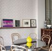 时尚现代风格客厅瓷砖墙面效果图
