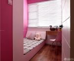 粉色卧室浅棕色木地板装修设计效果图片