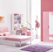 粉色时尚儿童小卧室设计图
