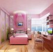 粉色儿童小卧室图片