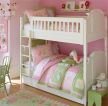 温馨粉色女生卧室高低床图片