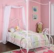 温馨粉色女生卧室铁艺床装修效果图片