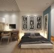 现代家装卧室榻榻米床设计效果图