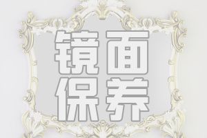 武漢一新櫥柜