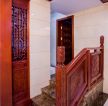 中式风格家装实木楼梯扶手装修效果图