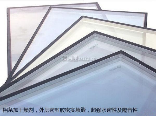 中空鋼化玻璃