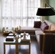 现代风格房屋客厅转角沙发装修效果图片