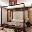 中式家装风格卧室实木家具图片