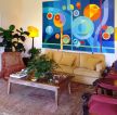 最新室内设计混搭风格客厅沙发背景墙装饰画