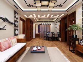 小型餐廳吊頂裝修效果圖 中式室內(nèi)設(shè)計(jì)