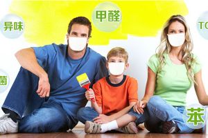 家具甲醛釋放
