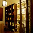 中式装修书房设计图
