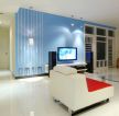20平米客厅蓝色墙面装修效果图片