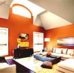 现代风格别墅客厅橙颜色墙面装修效果图片