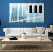 现代风格客厅沙发背景墙颜色装修效果图片