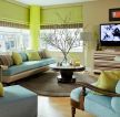 现代风格客厅绿颜色窗帘装修效果图片