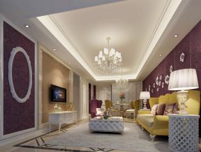 家裝客廳燈具 歐式風(fēng)格