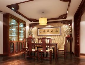 140平米簡約 中式餐廳裝修效果圖