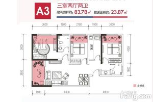 常州高成天鹅湖房价