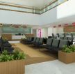 现代医院大厅等候椅装修效果图片大全