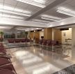 现代医院大厅地板砖装修效果图大全 