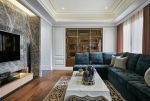 低调奢华新古典客厅转角沙发装修效果图片