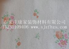 集成墻面價格